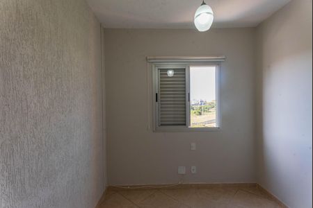 Apartamento para alugar com 90m², 3 quartos e 2 vagas Apartamento para alugar com 90m², 3 quartos e 2 vagasQuarto 1