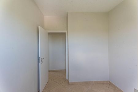 Apartamento para alugar com 90m², 3 quartos e 2 vagas Apartamento para alugar com 90m², 3 quartos e 2 vagasQuarto 1