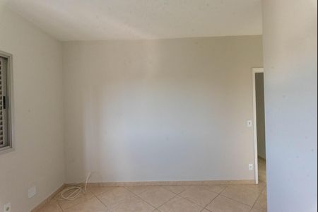 Apartamento para alugar com 90m², 3 quartos e 2 vagas Apartamento para alugar com 90m², 3 quartos e 2 vagasSuíte