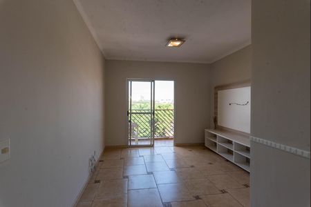 Apartamento para alugar com 90m², 3 quartos e 2 vagas Apartamento para alugar com 90m², 3 quartos e 2 vagasSala