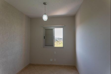 Apartamento para alugar com 90m², 3 quartos e 2 vagas Apartamento para alugar com 90m², 3 quartos e 2 vagasQuarto 1