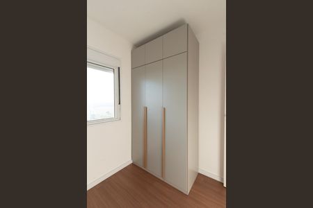 Apartamento para alugar com 43m², 2 quartos e 1 vaga
