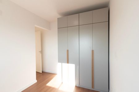 Apartamento para alugar com 43m², 2 quartos e 1 vaga