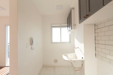 Apartamento para alugar com 43m², 2 quartos e 1 vaga