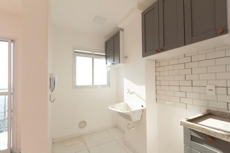 Apartamento para alugar com 43m², 2 quartos e 1 vaga