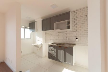 Apartamento para alugar com 2 quartos, 43m² em Jardim Ibiti do Paco, Sorocaba