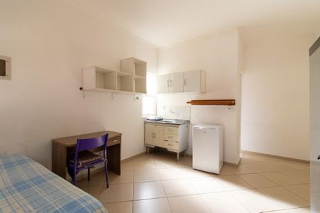 Kitnet/Studio para alugar com 1 quarto, 21m² em Cidade Universitária, Campinas