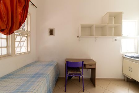 Kitnet/Studio para alugar com 1 quarto, 21m² em Cidade Universitária, Campinas