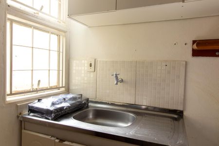 Kitnet/Studio para alugar com 1 quarto, 21m² em Cidade Universitária, Campinas