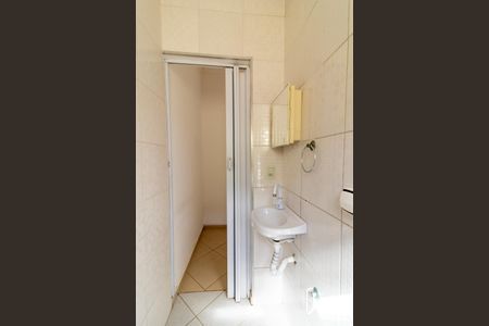 Kitnet/Studio para alugar com 1 quarto, 21m² em Cidade Universitária, Campinas