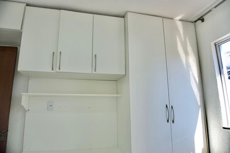 Studio para alugar com 30m², 1 quarto e sem vaga Studio para alugar com 30m², 1 quarto e sem vagaQuarto - Armários