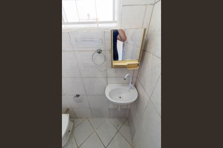 Banheiro de kitnet/studio para alugar com 1 quarto, 21m² em Cidade Universitária, Campinas