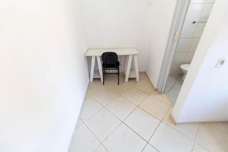 Studio de kitnet/studio para alugar com 1 quarto, 21m² em Cidade Universitária, Campinas