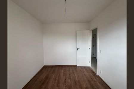 Apartamento para alugar com 68m², 2 quartos e 1 vaga Apartamento para alugar com 68m², 2 quartos e 1 vagaQuarto 1