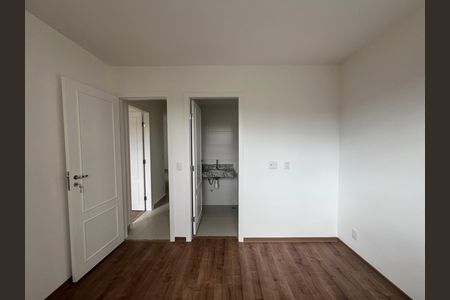 Apartamento para alugar com 68m², 2 quartos e 1 vaga Apartamento para alugar com 68m², 2 quartos e 1 vagaQuarto Suíte