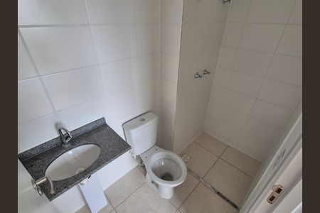 Apartamento para alugar com 53m², 2 quartos e 1 vaga
