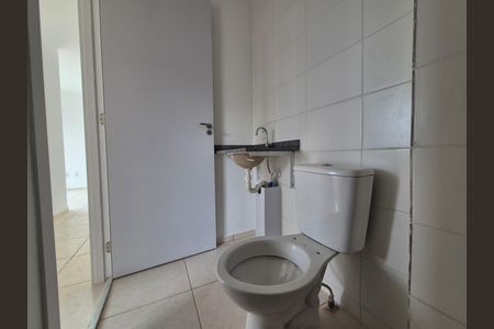 Apartamento para alugar com 53m², 2 quartos e 1 vaga