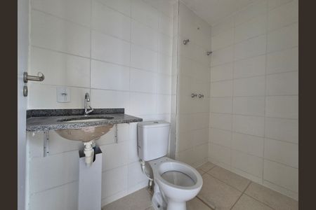 Apartamento para alugar com 53m², 2 quartos e 1 vaga