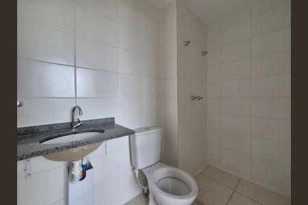 Apartamento para alugar com 53m², 2 quartos e 1 vaga