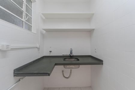 Apartamento para alugar com 41m², 1 quarto e sem vaga Apartamento para alugar com 41m², 1 quarto e sem vagaCozinha