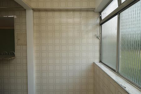Apartamento para alugar com 65m², 2 quartos e 1 vagaÁrea de Serviço
