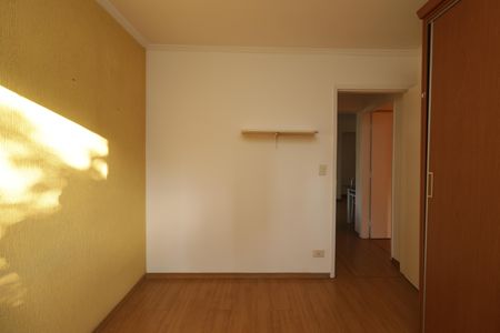 Apartamento para alugar com 65m², 2 quartos e 1 vagaQuarto 1