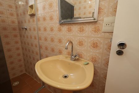 Apartamento para alugar com 65m², 2 quartos e 1 vagaBanheiro