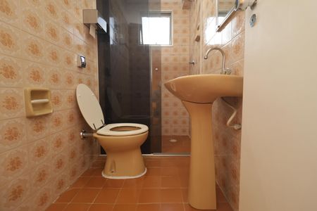 Apartamento para alugar com 65m², 2 quartos e 1 vagaBanheiro