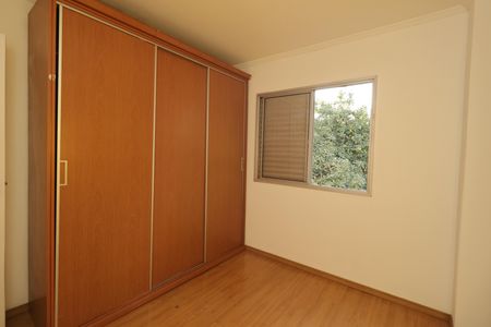 Apartamento para alugar com 65m², 2 quartos e 1 vagaQuarto 1