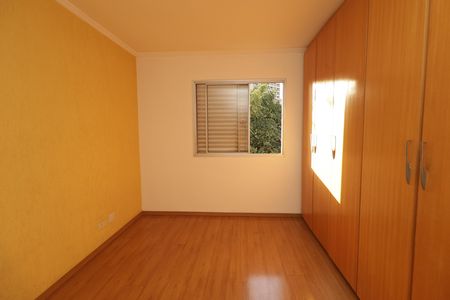 Apartamento para alugar com 65m², 2 quartos e 1 vagaQuarto 2