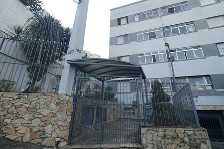 Apartamento para alugar com 65m², 2 quartos e 1 vagaFachada