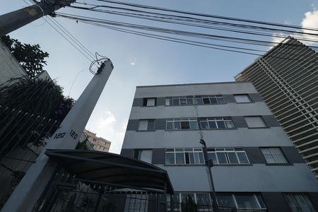 Apartamento para alugar com 65m², 2 quartos e 1 vagaFachada