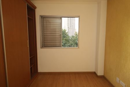 Apartamento para alugar com 65m², 2 quartos e 1 vagaQuarto 1