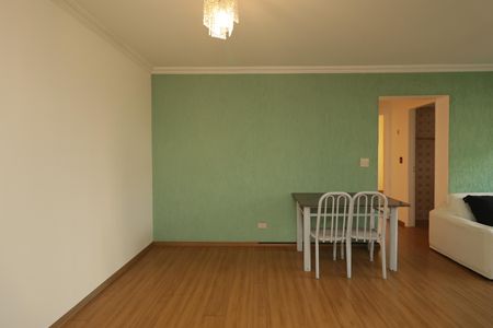 Apartamento para alugar com 65m², 2 quartos e 1 vagaSala