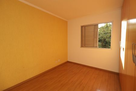 Apartamento para alugar com 65m², 2 quartos e 1 vagaQuarto 2