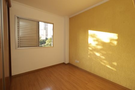 Apartamento para alugar com 65m², 2 quartos e 1 vagaQuarto 1