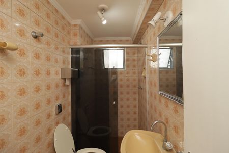 Apartamento para alugar com 65m², 2 quartos e 1 vagaBanheiro