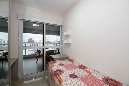 Quarto de apartamento para alugar com 2 quartos, 85m² em Pinheiros, São Paulo