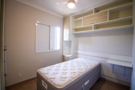 Apartamento para alugar com 78m², 3 quartos e 1 vaga Apartamento para alugar com 78m², 3 quartos e 1 vagaQuarto 1