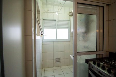 Apartamento para alugar com 78m², 3 quartos e 1 vaga Apartamento para alugar com 78m², 3 quartos e 1 vagaÁrea de Serviço