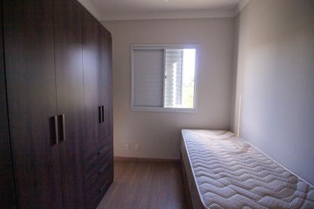Apartamento para alugar com 78m², 3 quartos e 1 vaga Apartamento para alugar com 78m², 3 quartos e 1 vagaQuarto 2