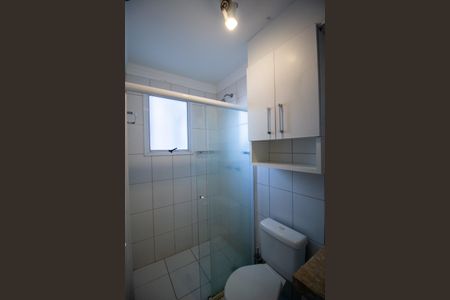 Apartamento para alugar com 78m², 3 quartos e 1 vaga Apartamento para alugar com 78m², 3 quartos e 1 vagaBanheiro da Suíte