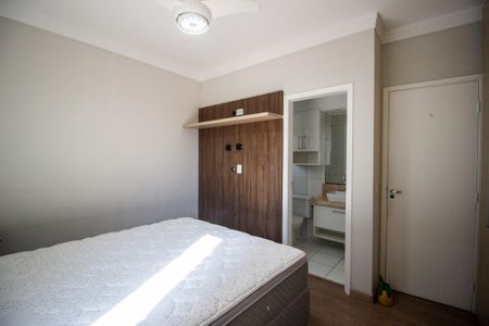 Apartamento para alugar com 78m², 3 quartos e 1 vaga Apartamento para alugar com 78m², 3 quartos e 1 vagaSuite