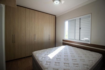 Apartamento para alugar com 78m², 3 quartos e 1 vaga Apartamento para alugar com 78m², 3 quartos e 1 vagaSuite