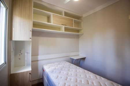 Apartamento para alugar com 78m², 3 quartos e 1 vaga Apartamento para alugar com 78m², 3 quartos e 1 vagaQuarto 1