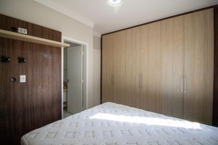 Apartamento para alugar com 78m², 3 quartos e 1 vaga Apartamento para alugar com 78m², 3 quartos e 1 vagaSuite