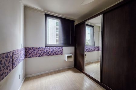 Apartamento para alugar com 50m², 2 quartos e 1 vagaQuarto 2
