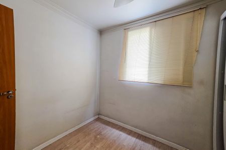 Apartamento para alugar com 50m², 2 quartos e 1 vagaQuarto 1