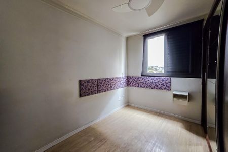 Apartamento para alugar com 50m², 2 quartos e 1 vagaQuarto 2