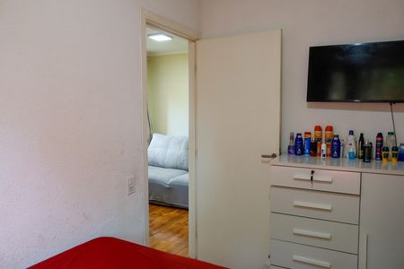 Apartamento para alugar com 45m², 2 quartos e sem vaga Apartamento para alugar com 45m², 2 quartos e sem vagaQuarto 1